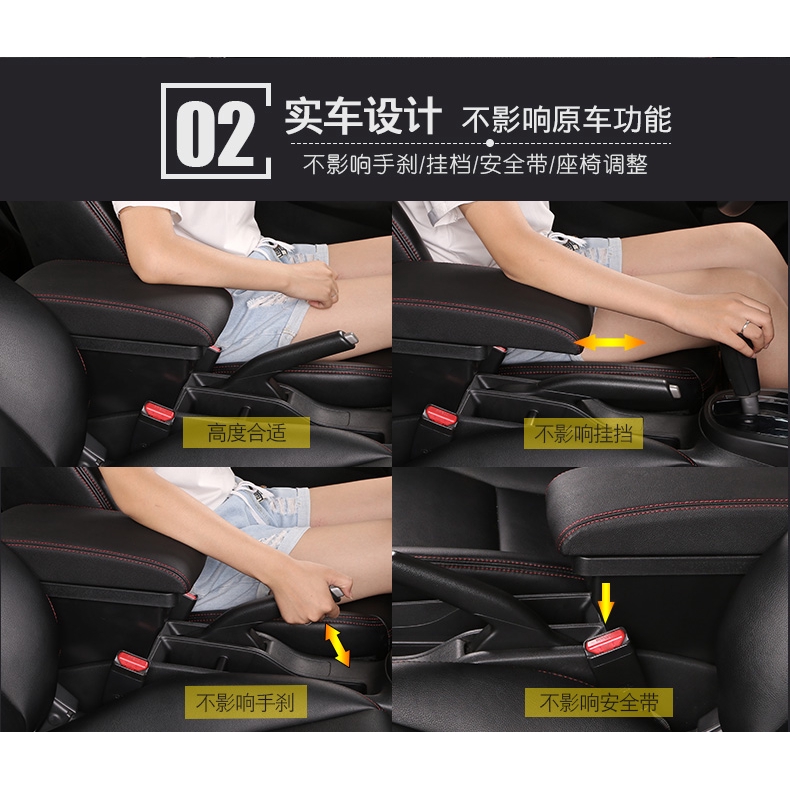 Hộp tỳ tay xe KIA Morning 2014-2021 cao cấp tích hợp  cổng USB lắp đặt dễ dàng