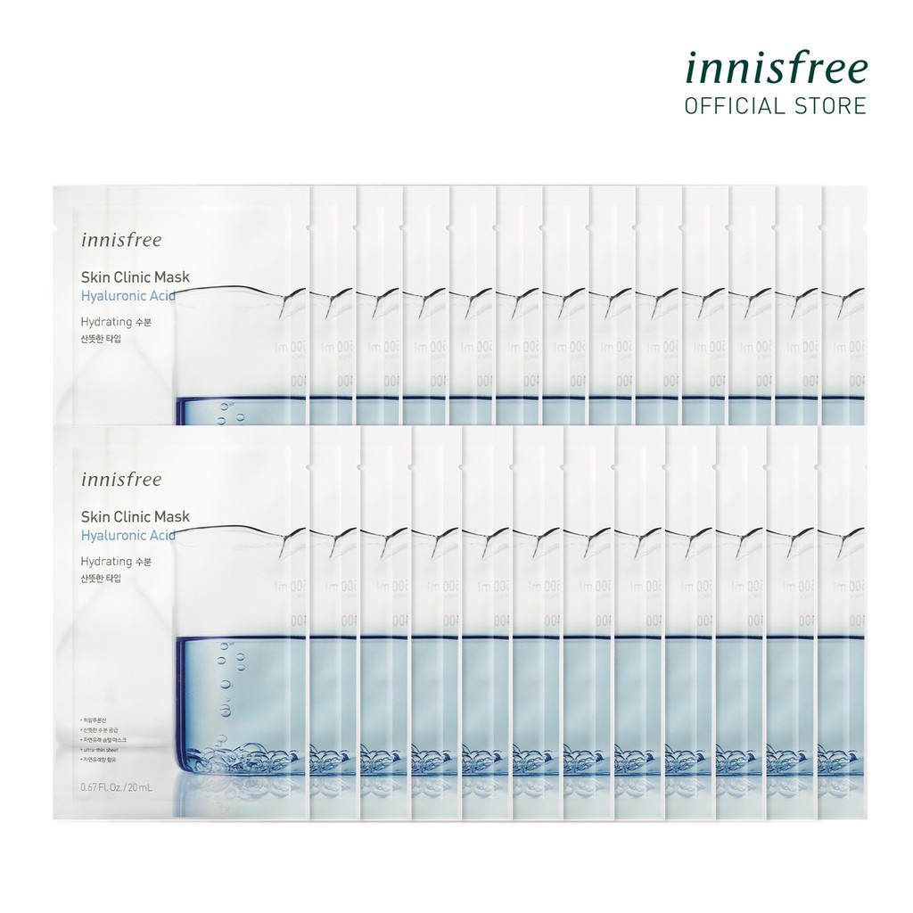 [Mã COSIF03 giảm 10% đơn 400K] Bộ sản phẩm 10 Mặt nạ tơ innisfree Skin Clinic Mask Set
