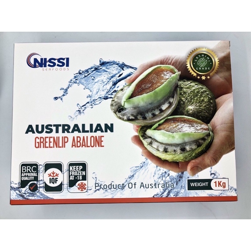 BÀO NGƯ VIỀN XANH ÚC