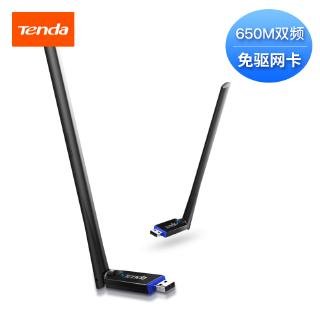 Usb Nhận Tín Hiệu Wifi 650m
