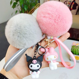 Móc khóa MyMelody Pudding Cinnamoroll Dog cat Fur Ball Keychain cute animals Plush KeyChain Bag charm Pendant Keyring