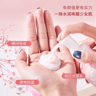 LOTION DƯỠNG DA TRẮNG SÁNG THƠM PHỨC