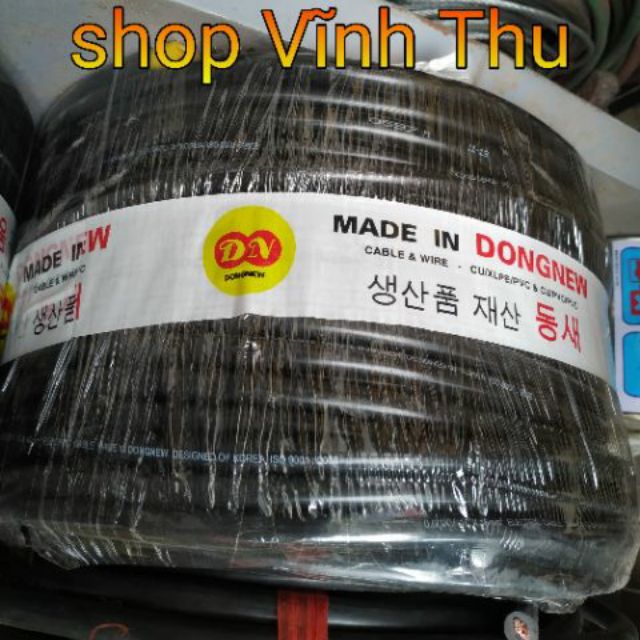 Dây hàn phi 16 và 25 bằng đồng cho máy hàn điện tử