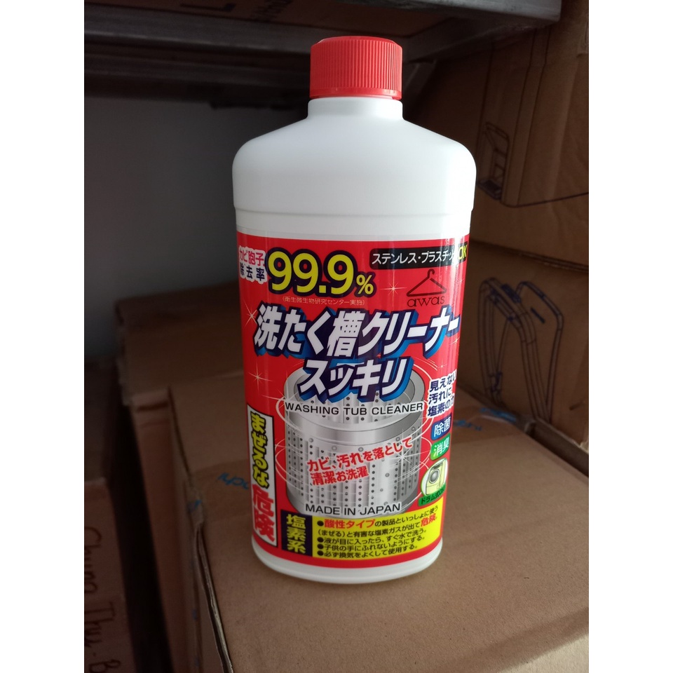 Nước tẩy lồng máy giặt 550ml Nhật Bản hàng NỘI ĐỊA NHẬT BẢN