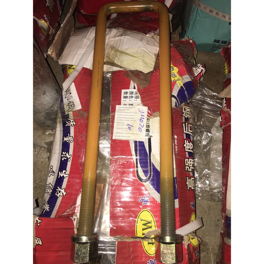 Sản phẩm gia đình làm: Quang nhíp bản 9 dài 40cm phi 20