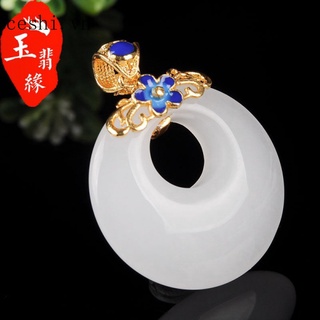 Peace white jade jade lock pendant quartz pendant peace jade stone lock pendant necklace for men and women