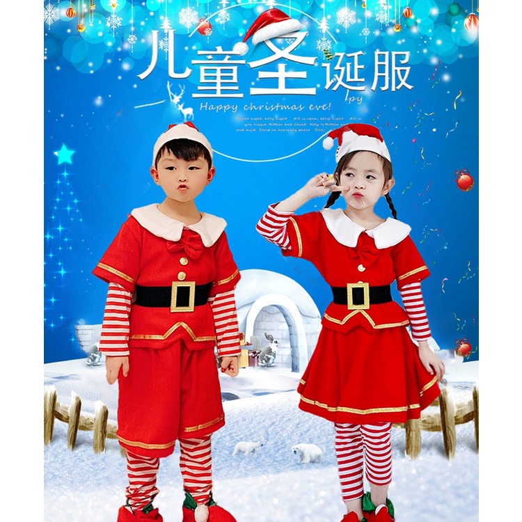 Bộ Đồ Hóa Trang Ông Già Noel Cho Bé Trai / Gái 2 Tuổi Q7
