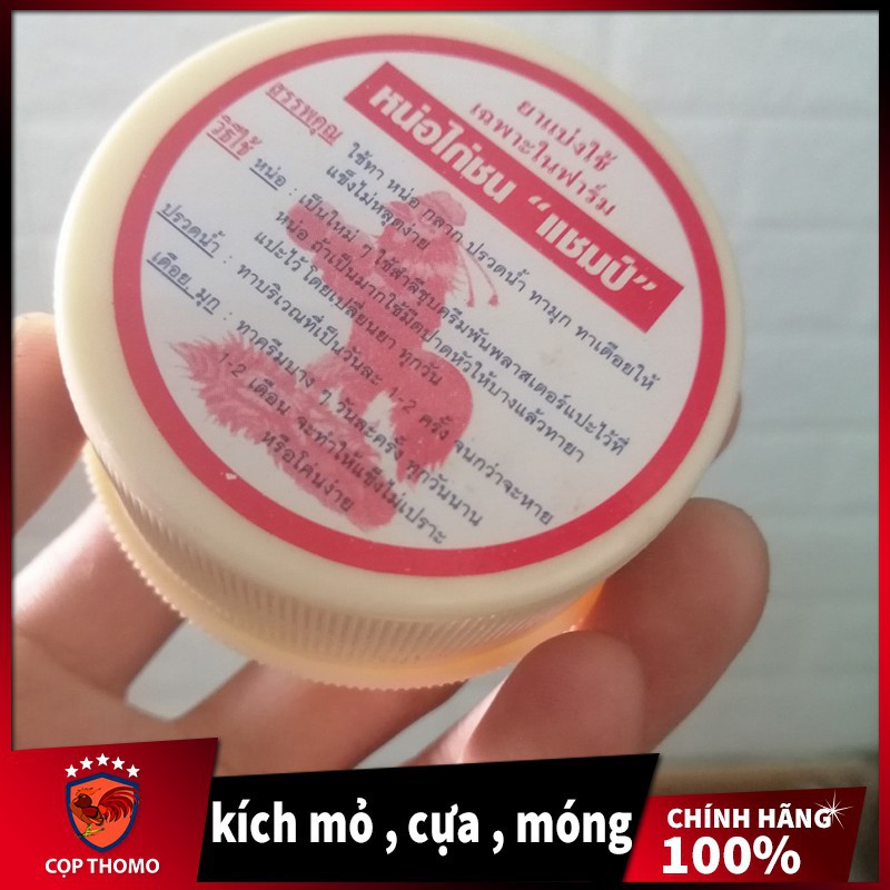 Hanpet.GV- Thuốc bôi cho gà đá kích mỏ- cựa- móng . Gà so bội bị bay mỏ , thay mỏ, gãy cựa , thay đầu mỏ trấu