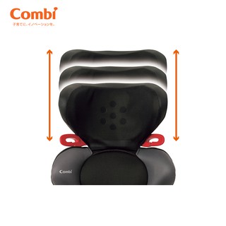 Ghế ngồi ô tô Joykids Mover Combi
