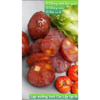 [500g] Hồ lô trứng muối Lạp xưởng tươi Cai Lậy tại lò 90% nạc Mới ra lò