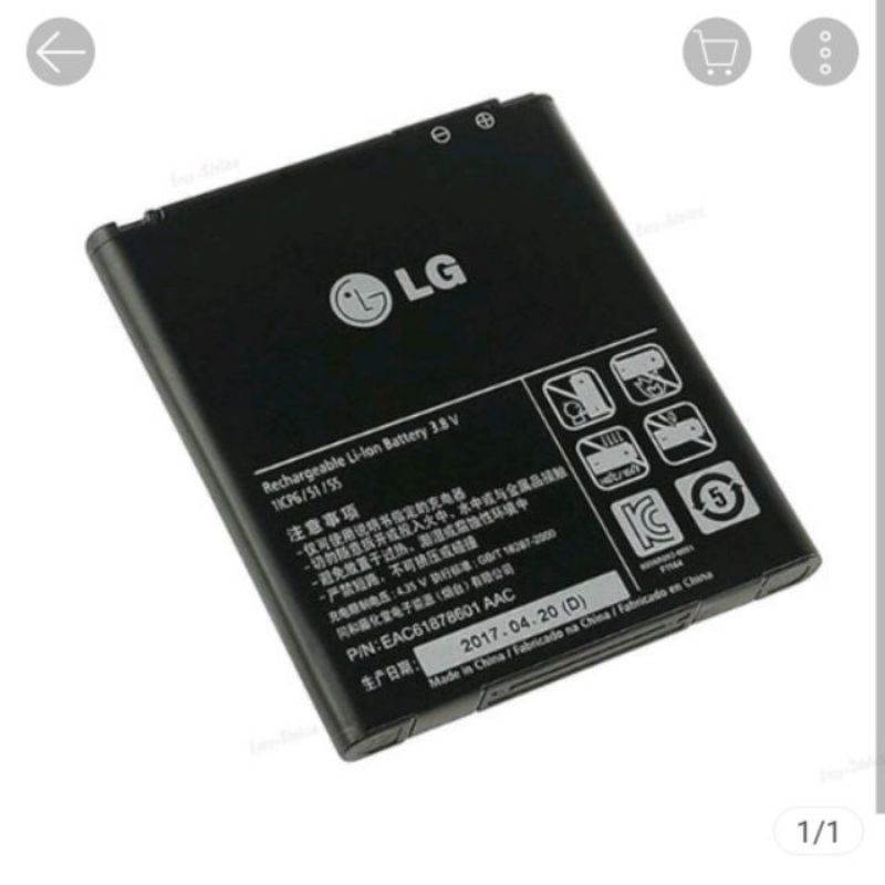 Pin LG LTE2 F160, VU2 F200, L9 P768 (BL-53QH) 2150mAh Zin - Hàng nhập khẩu bảo hành 6 tháng.