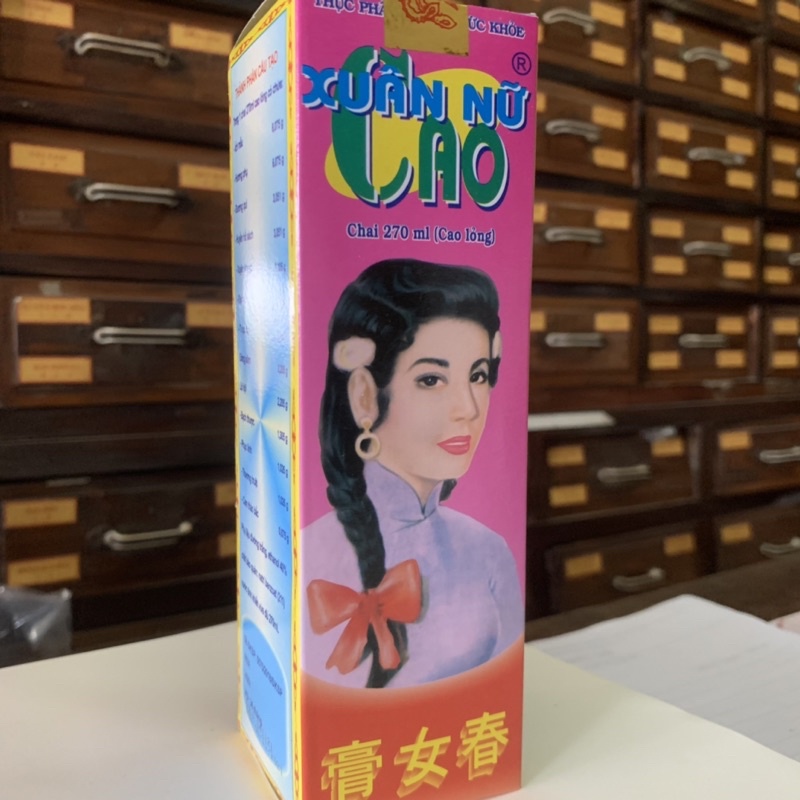 Xuân Nữ Cao - Hồng Huệ