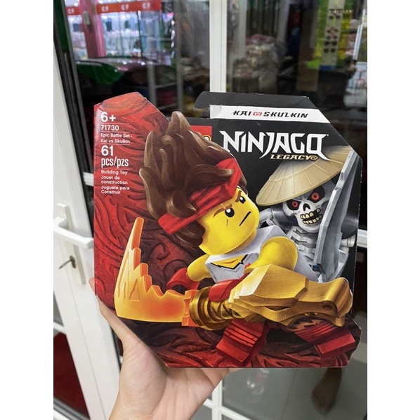 Đấu trường Nịnago 71730-71733