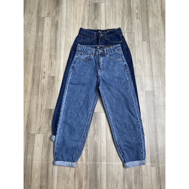 Quần jean boyfriend BSK