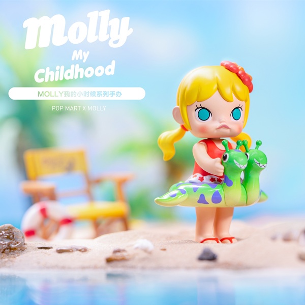 ★Hgtoys★  Popmart Molly Dòng tuổi thơ của tôi hộp mù búp bê quà tặng trang trí hợp thời trang