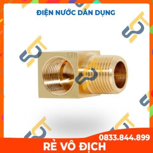 Co ren trong 3/8 (17), ren ngoài (tùy chọn)-(brass pipe fitting street elbow, co điếu) - bằng đồng