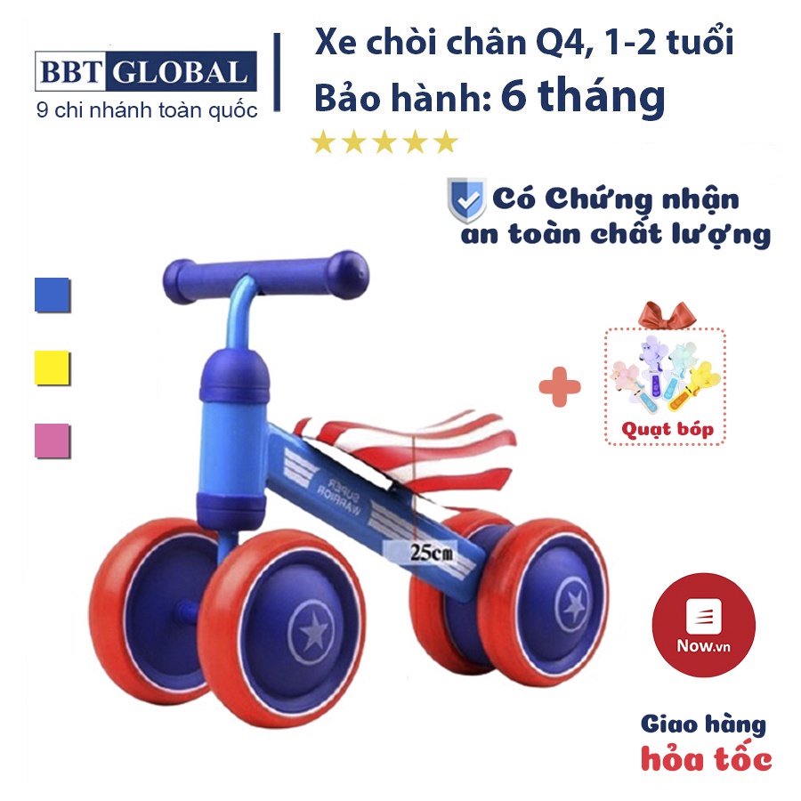 [Mã LIFEM1 giảm 50k đơn 99k] Xe chòi chân cho bé khung sắt sơn tĩnh điện chắc chắn BBT Global - Q4