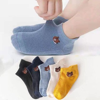 Set 5 đôi tất gấu thông hơi cho bé