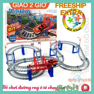 Đường ray xe lửa 💖𝑭𝑹𝑬𝑬𝑺𝑯𝑰𝑷💖 lắp ráp đường ray cho ô tô chạy pin size lớn