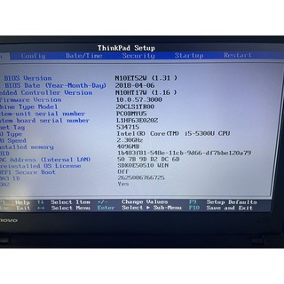 Máy tính laptop ThinkPad X250