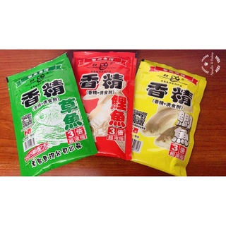 Mồi câu lão quỷ - chép - trắm - trôi