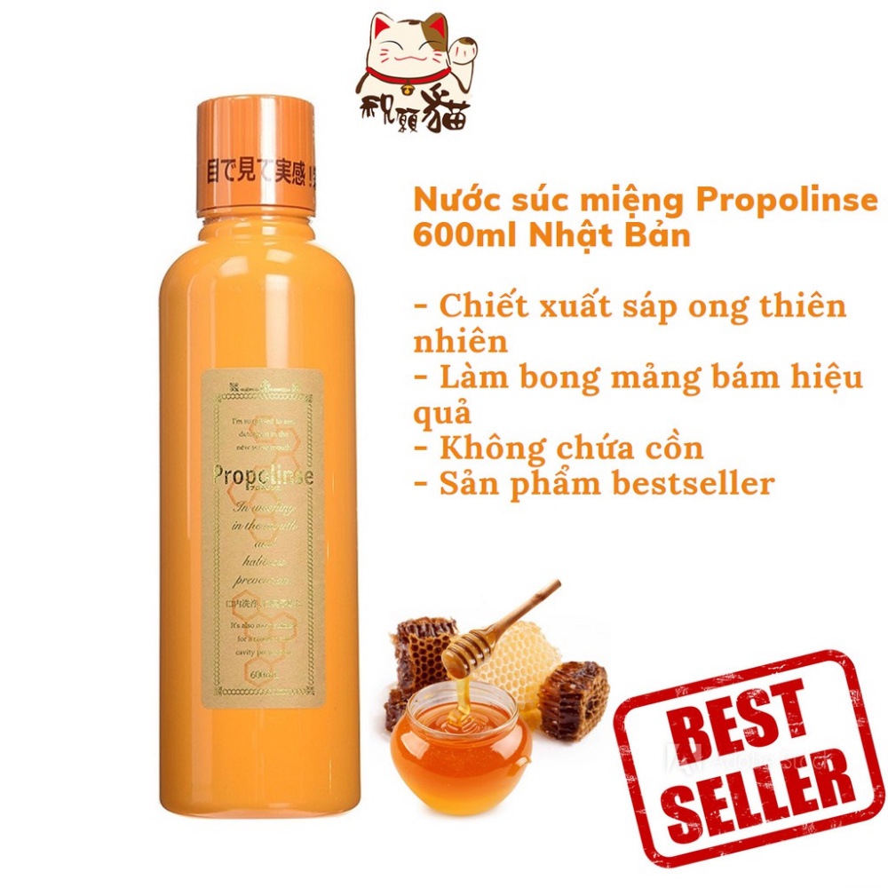 Nước súc miệng Propolinse màu cam 600ml Nhật bản, nước xúc miệng nhật màu cam sạch mảng bám Hakushi
