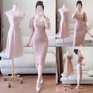 Váy body nhúm tay bồng
