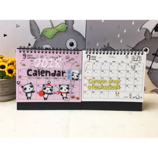 Lịch để bàn 2018 mẫu dễ thương