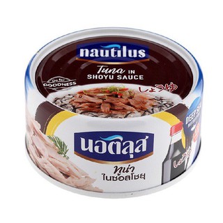 Hộp Cá Ngừ Sốt Nước Tương Nhật Nautilus 165G