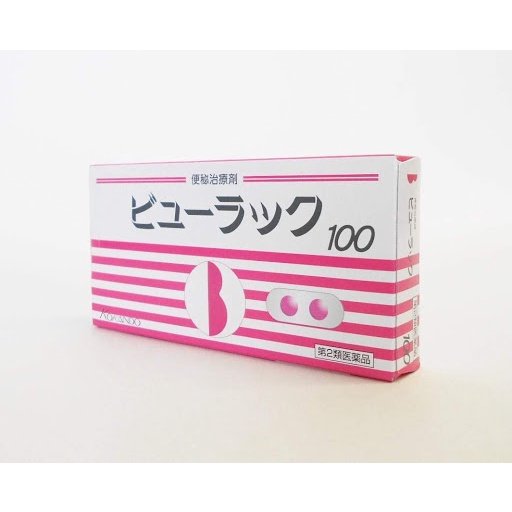 VIÊN UỐNG DETOX NHUẬN TRÀNG NHẬT BẢN GIẢM DỨT ĐIỂM TÌNH TRẠNG TÁO BÓN KOKANDO