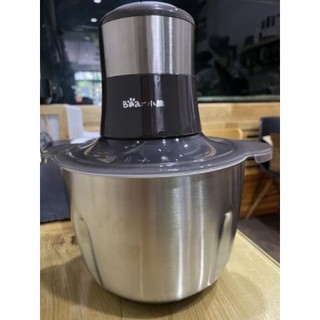 Máy Xay Thịt Bear QSJ-B03F1 2L