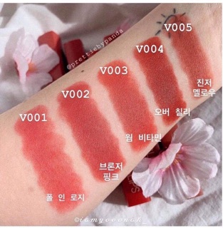 SON EGLIPS MUSE IN VELVET LIPSTICK