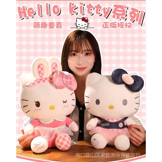 Thú Nhồi Bông Hình hello kitty