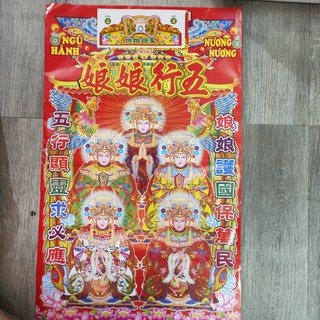 Giấy cúng bà NGŨ HÀNH NƯƠNG NƯƠNG bộ lớn (đủ bộ)