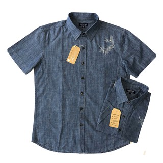 [GIẢM 30K CHO ĐƠN >=250K] Áo Sơ Mi Jeans Thêu Hoa Văn Boypro Cao Cấp BP037 Xanh