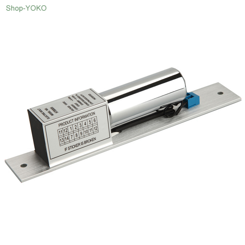 Khóa chốt cửa điện từ 12V, loại thường mở (chỉ khi có điện mới đóng)