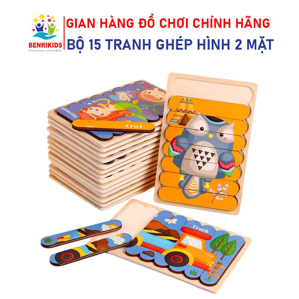 Tranh Xếp Hình Domino Tranh Ghép Gỗ 8 Miếng Hình Que Kem 2 Trong 1 Benrikids