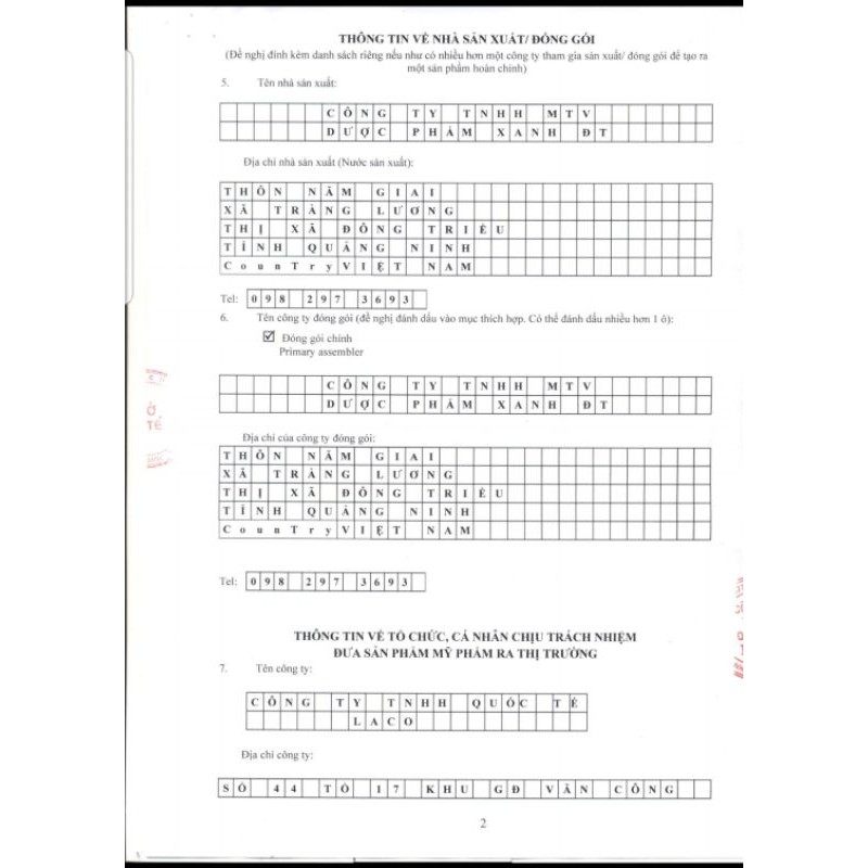 Gói test sữa rửa mặt marosa laco,sạch sâu,mờ mun | BigBuy360 - bigbuy360.vn