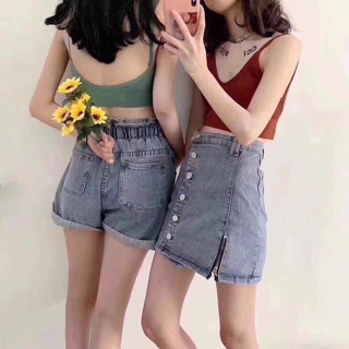 Com bo 02 ÁO BRA CHỮ U SIÊU HOT