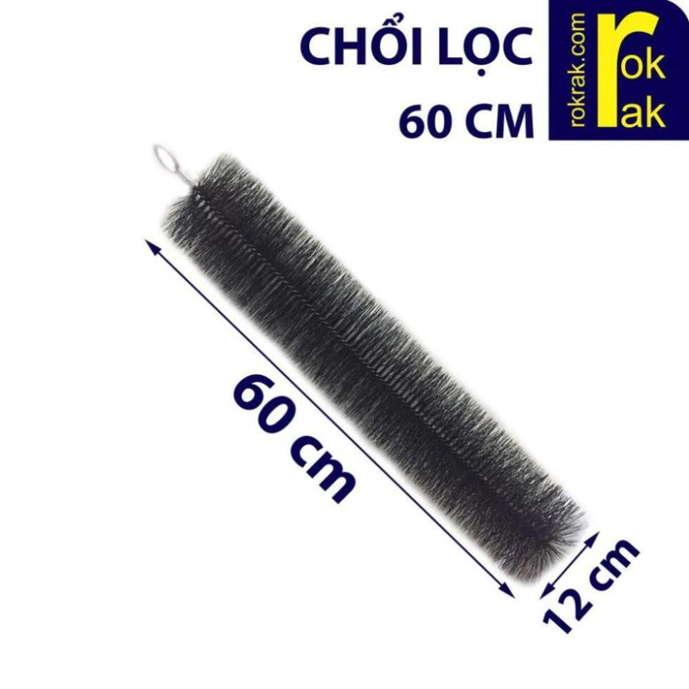 Chổi lọc 60 cm cho hồ cá Koi cán nhựa hoặc inox