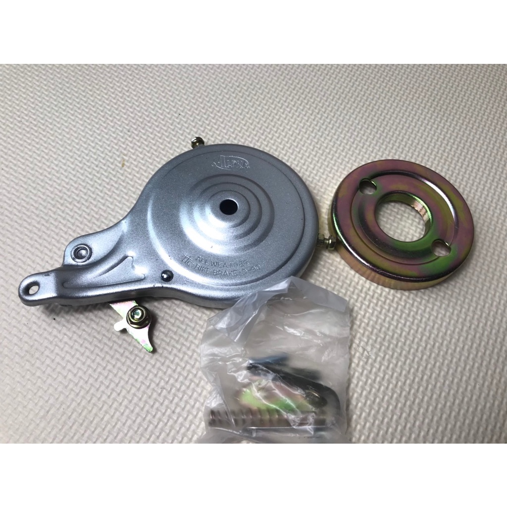 Bộ thắng đùm sau xe đạp - Bố phanh sau xe đạp