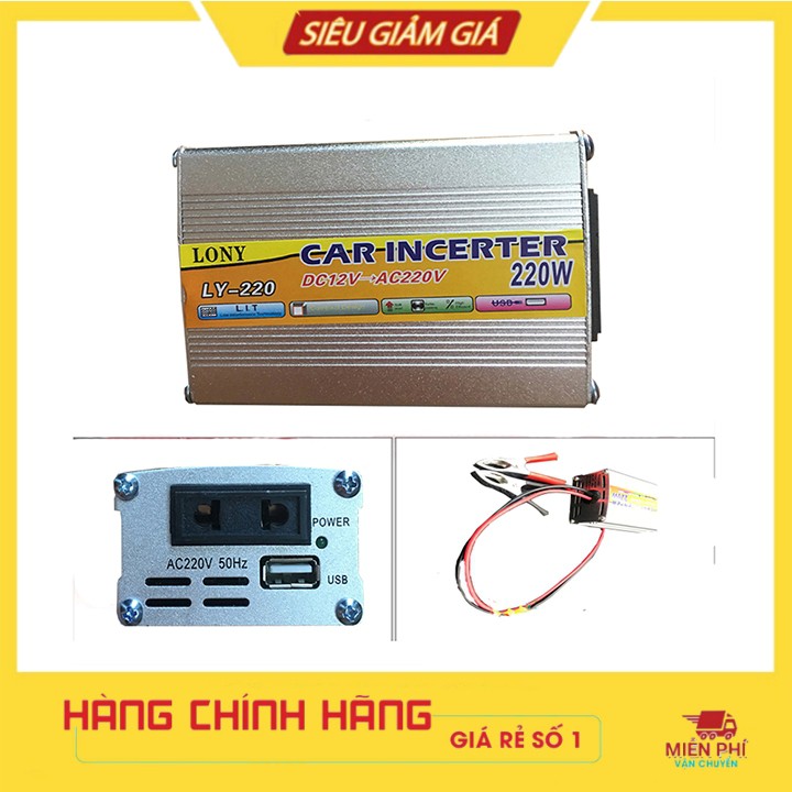 Bộ Kích Điện Inverter 220W