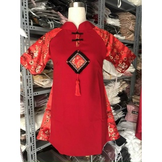Áo dài cách tân mặc Tết - BT102