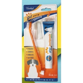 Bộ kem đánh răng kèm bàn chải cho chó mèo