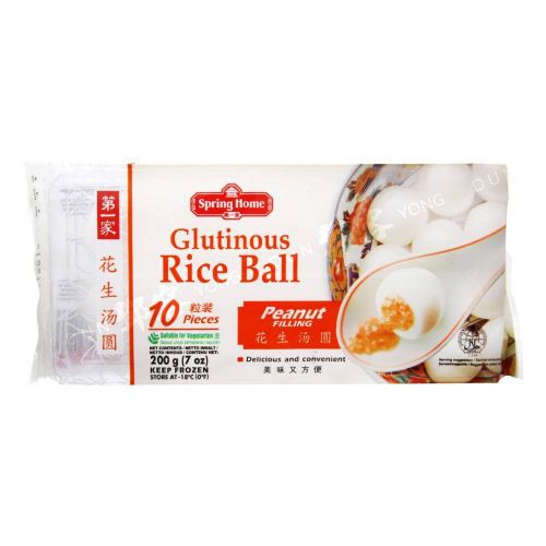 1T824B Bánh Trôi Nước Đậu Phộng Spring Home 200gr*10b - Singapore/ Glutinous Rice Ball Peanut Filling  - Singapore
