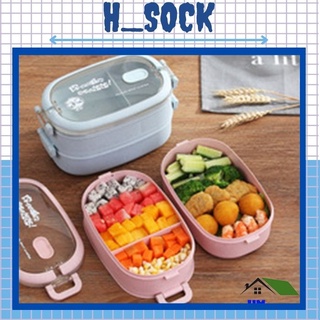 Hộp cơm lúa mạch 2 tầng GD53