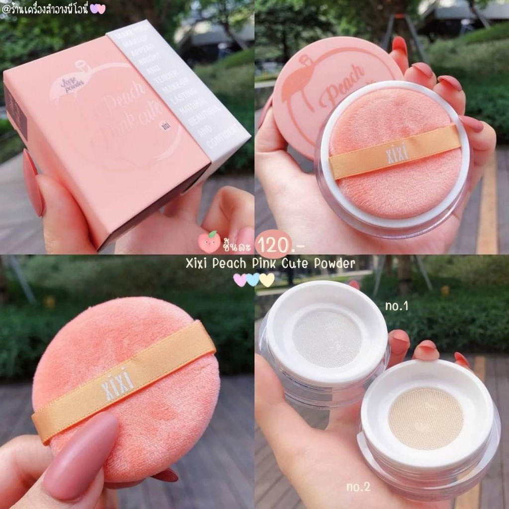 Phủ bột kiềm dầu Xixi quả đào Peach pink cute