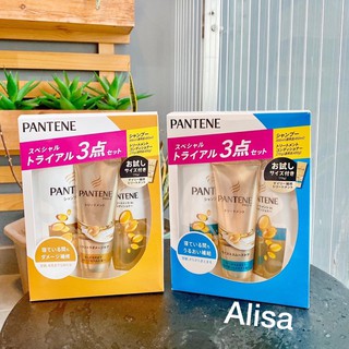 Set gội xả Pantene