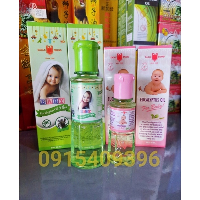 DẦU GIÓ BÉ SƠ SINH CON Ó EUCALYPTUS OIL FOR BABY EAGLE BRAND SINGAPORE