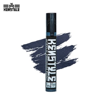 [NHŨ] ★ Bút Vẽ 𝗞𝗘𝗡𝗦𝗧𝗬𝗟𝗘 Trên Áo Giày Nón Màu Đen 30ml [Giặt không bay, không phai] ★